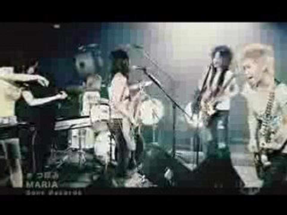 MARIA - Tsubomi