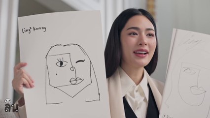 繁中 The Secret of 00K EP. 4 | Secret of The Good Life