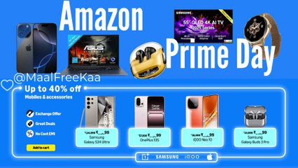 Amazon Prime Day 2025 Deals & Coupons | iPhone 16 Pro, Samsung TV, boAt Smartwatch