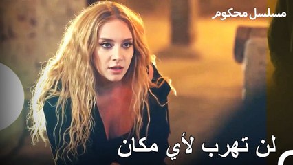 فريق باريش يختبيء عن الجميع - محكوم الحلقة 78