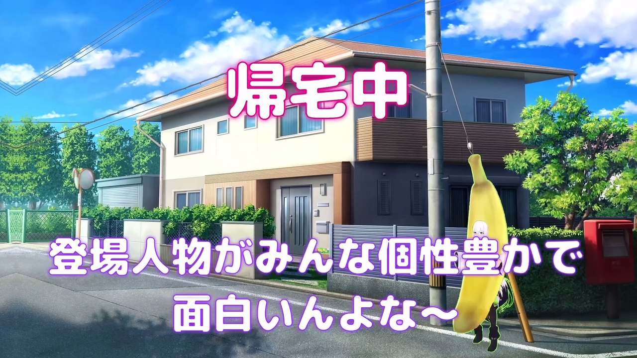 【しらかミーム】スバルが逆転裁判2で盛大に沼って尻がキマってきた話【ホロライブ】 #hololive #ホロライブ #shirakameme #大空スバル