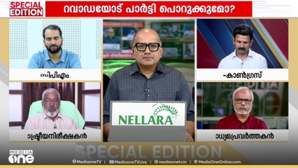 'നടന്നത് നിയമപരമായ നിയമനം'; കെ.എസ് അരുൺകുമാർ