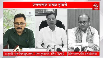 उत्तराखंड में घट रही सड़क दुर्घटनाएं, बढ़ रहे मौत के मामले, चिंता में विभाग, देखें आंकड़े