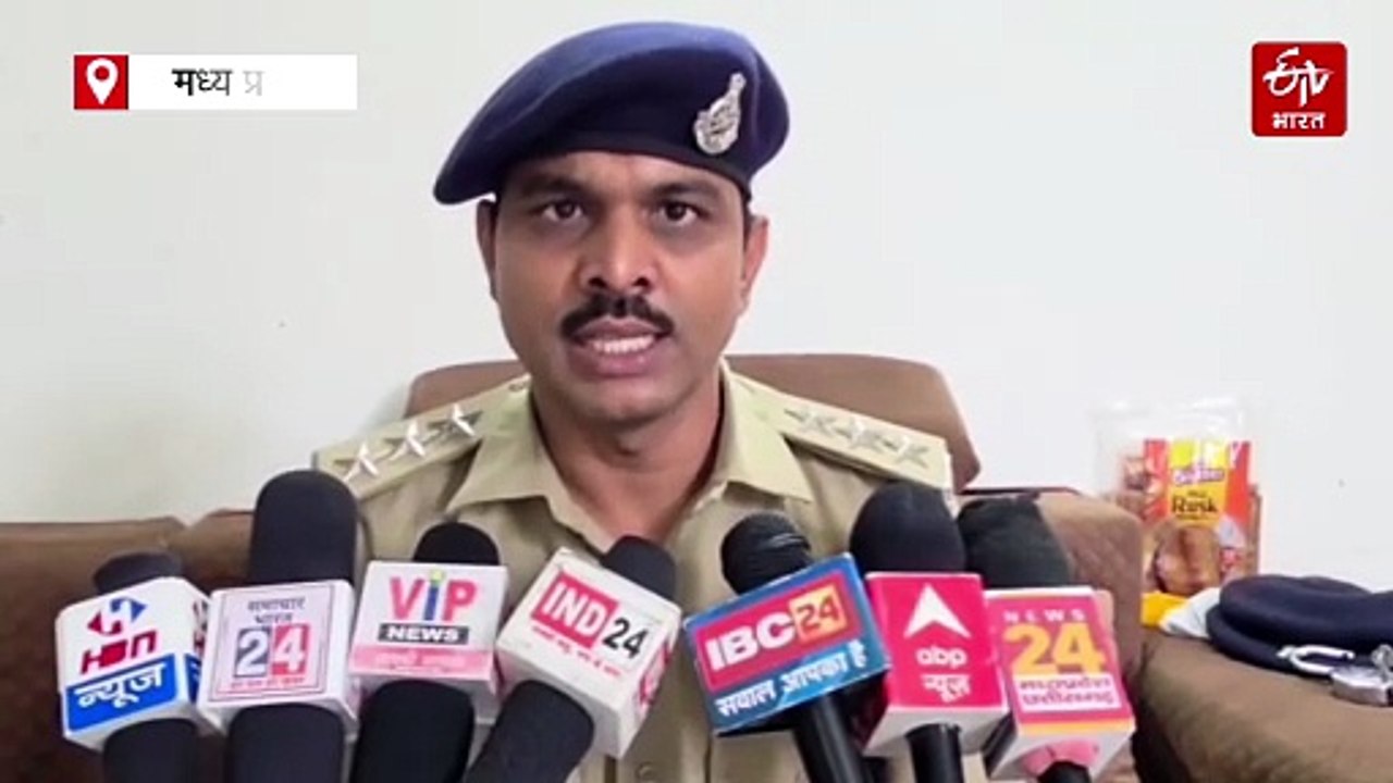 क्योटी वाटरफॉल में डूबने से एयर फोर्स के जवान की मौत, प्रयागराज से आये थे पिकनिक मनाने