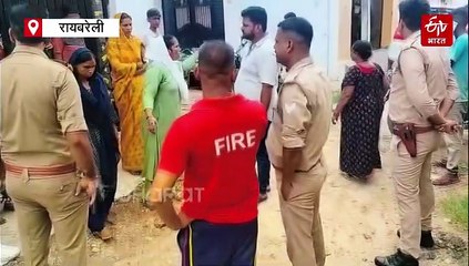 रायबरेली में धर्म परिवर्तन: लालच देकर ईसाई बना रहा था दंपती, पुलिस ने भेजा जेल