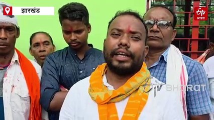 भोगनाडीह हिंसक झड़प: सिदो कान्हू के वंशज ने पुलिस पर लगाया बड़ा आरोप, सीता सोरेन ने की जांच की मांग