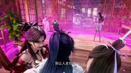 All Female Spies Are In My Sect Episode 80