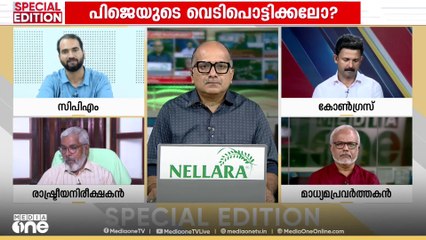 'കൃത്യമായ ബോധ്യമുള്ളത് കൊണ്ട് തന്നെയാണ് നിയമനനടപടികളുമായി മുന്നോട്ട് പോയത്'; കെ.എസ് അരുൺകുമാർ