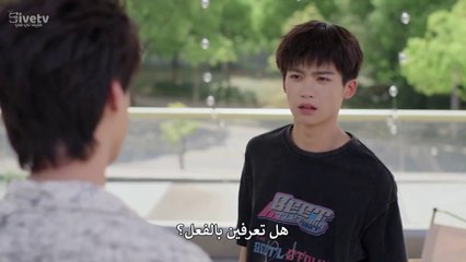 مسلسل الحب المنتقم الحلقة 7 مترجمة المسلسل الصيني Revenged Love مترجم