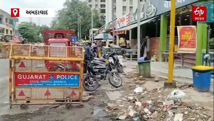 અમદાવાદના શ્રીજી ચાય વાલેને AMCએ ફટકાર્યો 50 હજારનો દંડ, જાણો કેમ કરાઈ કાર્યવાહી