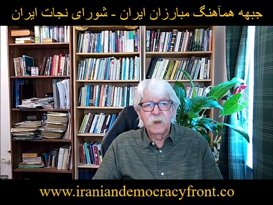 video 680. Mr. Jahangir Laghaii and Iman Ansari