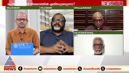 പശ്ചാത്താപത്തിന് സിപിഎം പൊലീസുകാരെ പ്രമോട്ട് ചെയ്തിട്ട് കാര്യമുണ്ടോ; സി പി ജോണ്‍