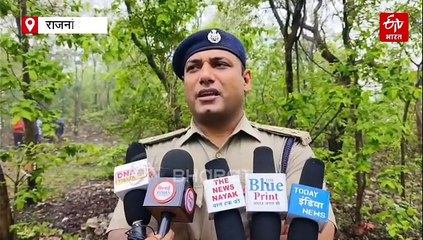 लापता युवक युवती की राजनांदगांव के जंगल में मिली लाश