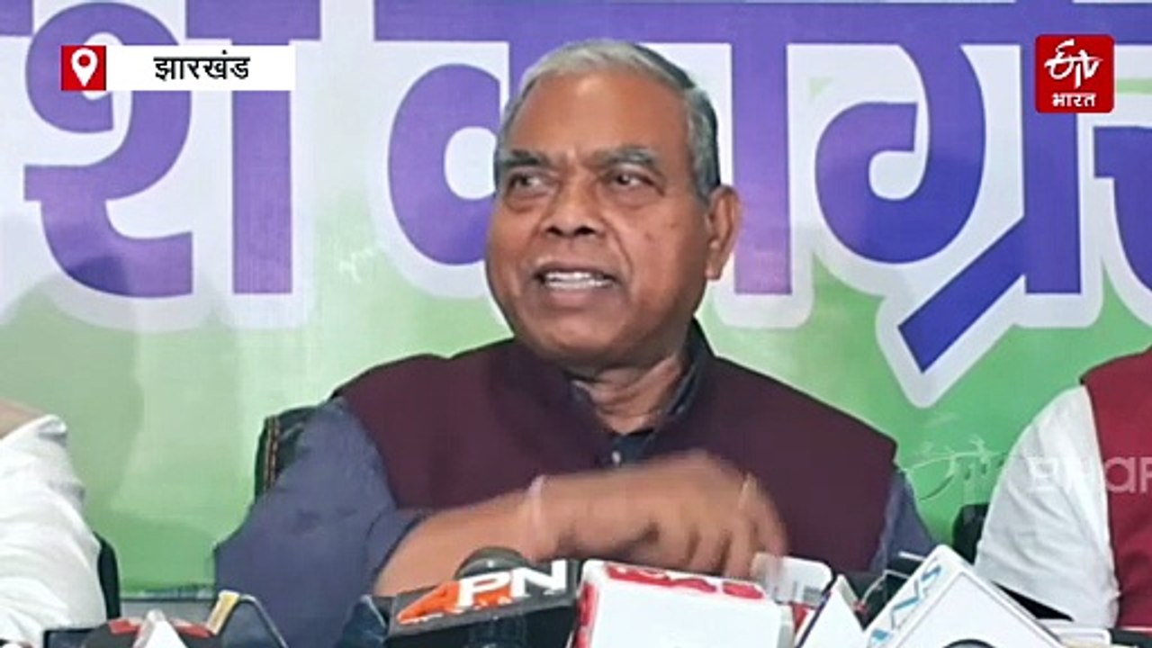 केशव महतो कमलेश ने भोगनाडीह की घटना पर दिया बयान, भाजपा नेताओं पर लगाया ये बड़ा आरोप