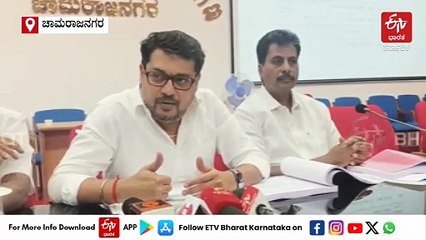 ಹುಲಿಗಳ ಸಾವಿನಲ್ಲಿ ಅಧಿಕಾರಿಗಳ ನಿರ್ಲಕ್ಷ್ಯವಿದ್ದಲ್ಲಿ ಶಿಸ್ತುಕ್ರಮ: ಸಚಿವ ಈಶ್ವರ ಖಂಡ್ರೆ