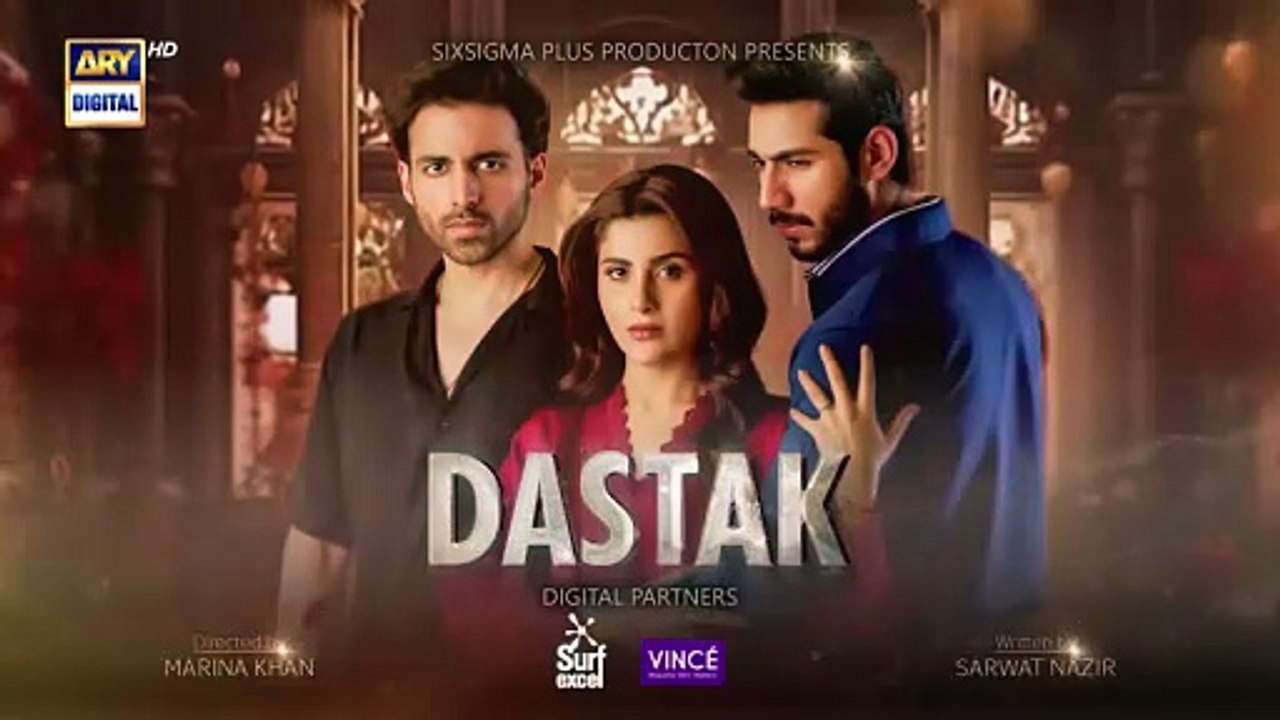 Dastak | show | 2025 | Official Teaser