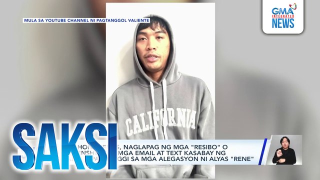 Sen. Hontiveros, naglapag ng mga resibo o screenshot ng mga email at text kasabay ng mariing pagtanggi sa mga alegasyon ni Alyas Rene | Saksi