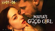 Mafia's Good Girl - Innocent Bella Was Forced To Sign A Contract With The Mafia (2025) - Full Movie