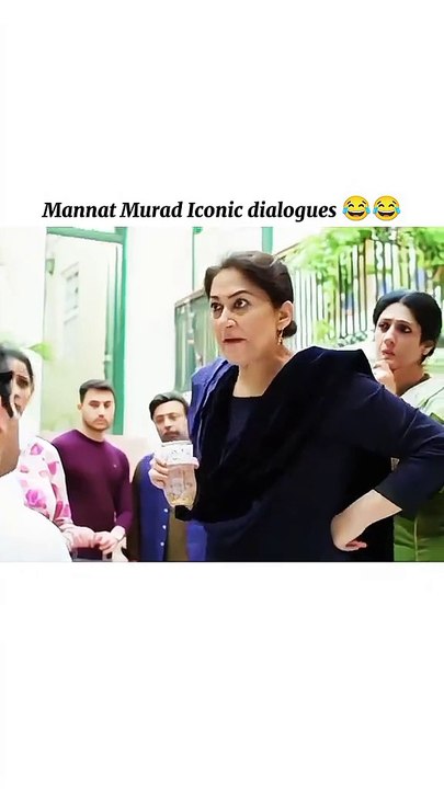 ARY News