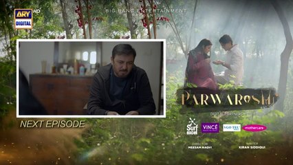 Parwarish Episode 25 Teaser Aina_Asif___Samar_Jafri___ARY_Digital_Drama(360p)