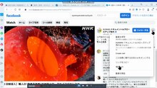 bcam_ネットパイロティングとは何ぞや？/埋込動画操作