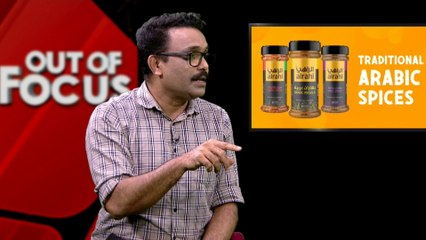 എം.വി രാഘവനോട് ഇല്ലാത്ത എതിർപ്പെന്തിന് റവാഡയോട് വേണം