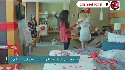 مسلسل حكايتي / hkayti الحلقة 65 مدبلج بلدارجة المغربية الجزء 2