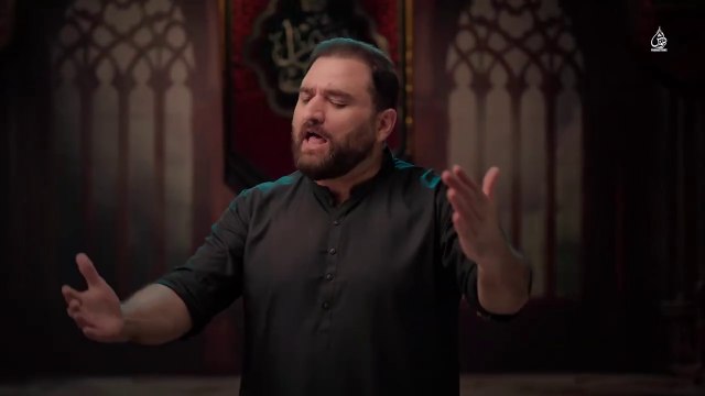 Alamdar _ Nohay 2025 _ Shahid Baltistani _ Noha Hazrat Abbas Alamdar _ Muharram 1447_720p