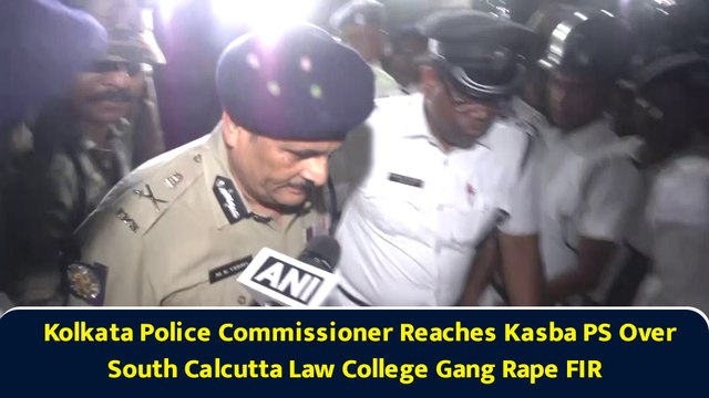 Kolkata Police Commissioner Reaches Kasba PS over South Calcutta Law College Gang Rape FIR
