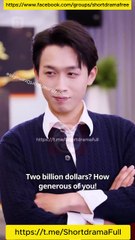 Love Me Not A Second Chance at Justice ReelShort (2)