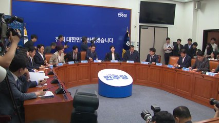 김병기 "민생 방해 세력과 전면전 선언...협상 없다" / YTN