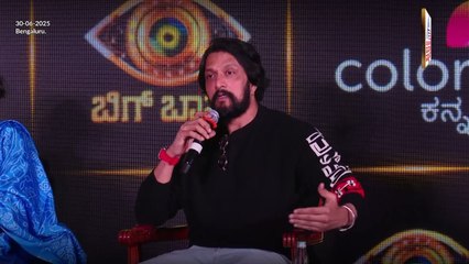 ಸುದೀಪ್ ಮನವೊಲಿಸಿದ್ದು ಹೇಗೆ? ರಹಸ್ಯ ಬಿಚ್ಚಿಟ್ಟ ಕಿಚ್ಚ! | Bigg Boss Kannada Season 12 | Suvarna News