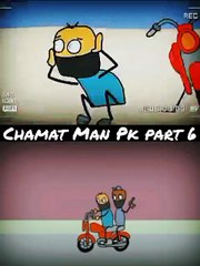 Chamat Man Ko Dako Nahi Chor Raha | Chamat Man Pk | Part 06 #shorts #chamatman Shortfeed