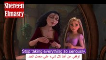 Stop taking everything so seriously. Everyday English