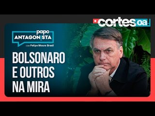 STF revê foro privilegiado para concentrar poder