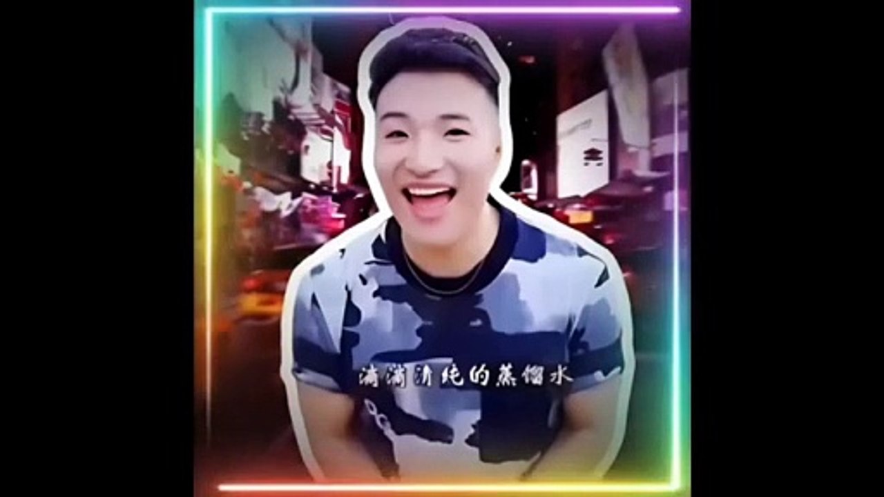 Super Idol Becoming Canny - 18 Phases (With Vocals)