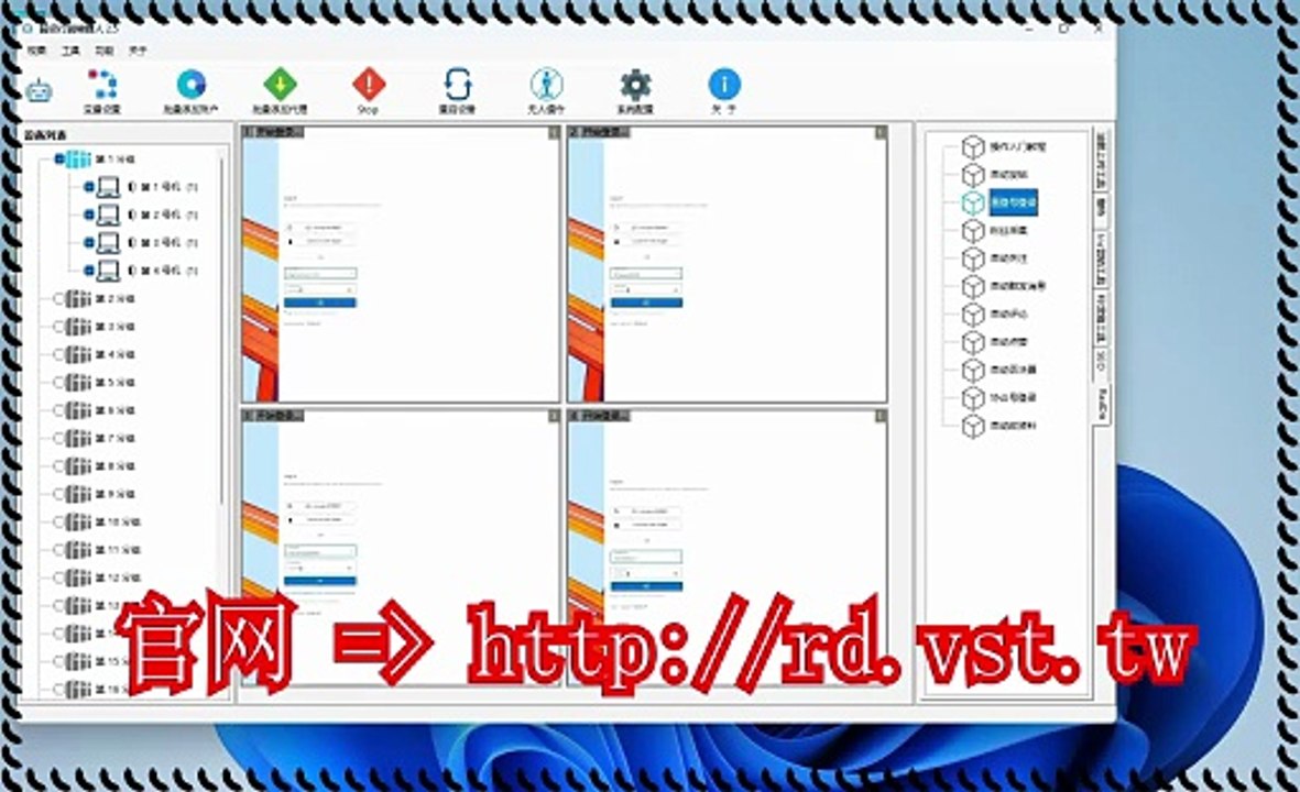 Reddit筛选,Reddit营销,Reddit群控,Reddit推广,Reddit拉群.
