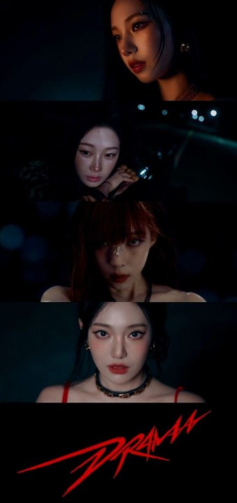 aespa – DRAMA : Analyse complète du MV (symboles, esthétique, lore)ou plus dynamique :[Analyse K-pop] DRAMA de aespa : Contrôle, dualité et pouvoir féminin