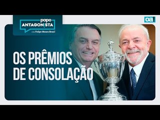 Os prêmios de consolação | Papo Antagonista com Felipe Moura Brasil - 28/03/2025