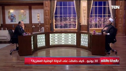 بأبيات من الشعر.. د.مختار جمعة يوجه رسالة قاسية لكل من يتطاول على الوطن