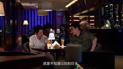 淬火年代 18