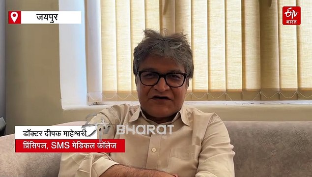 डॉक्टर्स डे : इस अस्पताल के डॉक्टर्स ने रच दिया इतिहास, एक साल में 70 लाख से ज्यादा मरीजों का इलाज