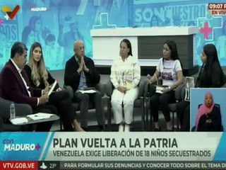 Jefe de Estado solicitó apoyo al Papa León XIV para rescatar a niñas y niños secuestrados en EE.UU.