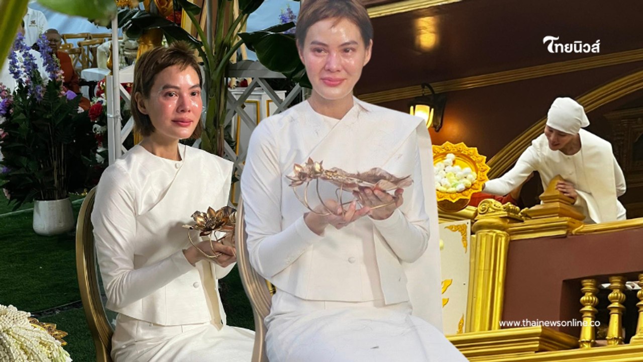 เปิดภาพนาที เจนี่ เทียนโพธิ์สุวรรณ ปลงผม บวชสามเณรี กายใจนิ่งสงบ