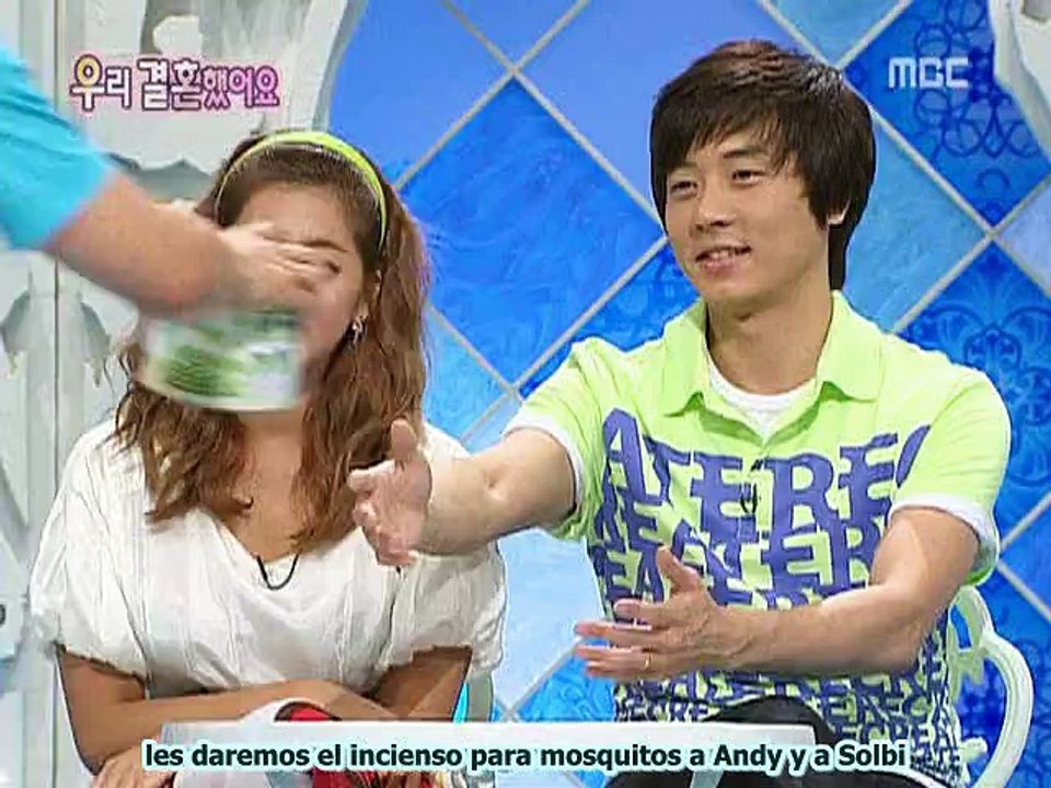 WGM22 -- JoongBo14