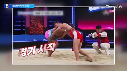 추성훈, 테이저건 맞았다…“평생의 버킷리스트”