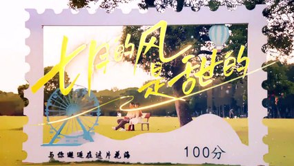 Love Blossoms With The Wind Episode 4 English Subtitle HD