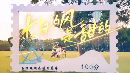 Love Blossoms With The Wind Episode 6 English Subtitle HD