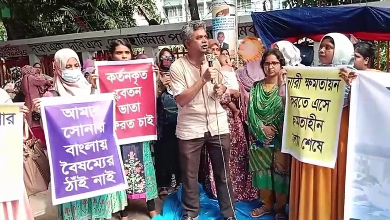 শারমিন মুর্শিদ নারীদের নিয়ে কাজ করে,নারীদের নিয়ে কথা বলে -তথ্য আপারা ৩৪দিন রাস্তায়