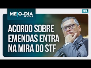 Acordo sobre emendas entra na mira do STF | Meio Dia em Brasília - 28/04/2025